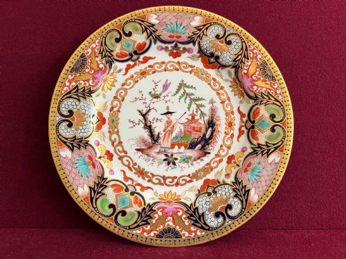 A Barr Flight & Barr Worcester Chinoiserie Japan Pattern Plate C.1810