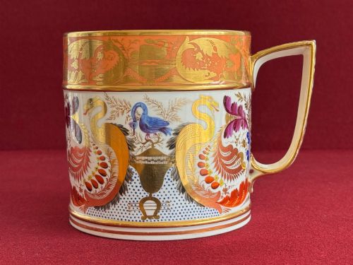 A Very Fine Derby Porcelain Porter Mug C.1805 - 1810