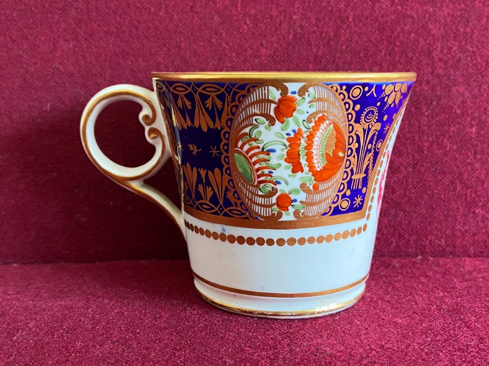 A Chamberlain Worcester Coffee Cup made for the Marquess of Queensbury View III
