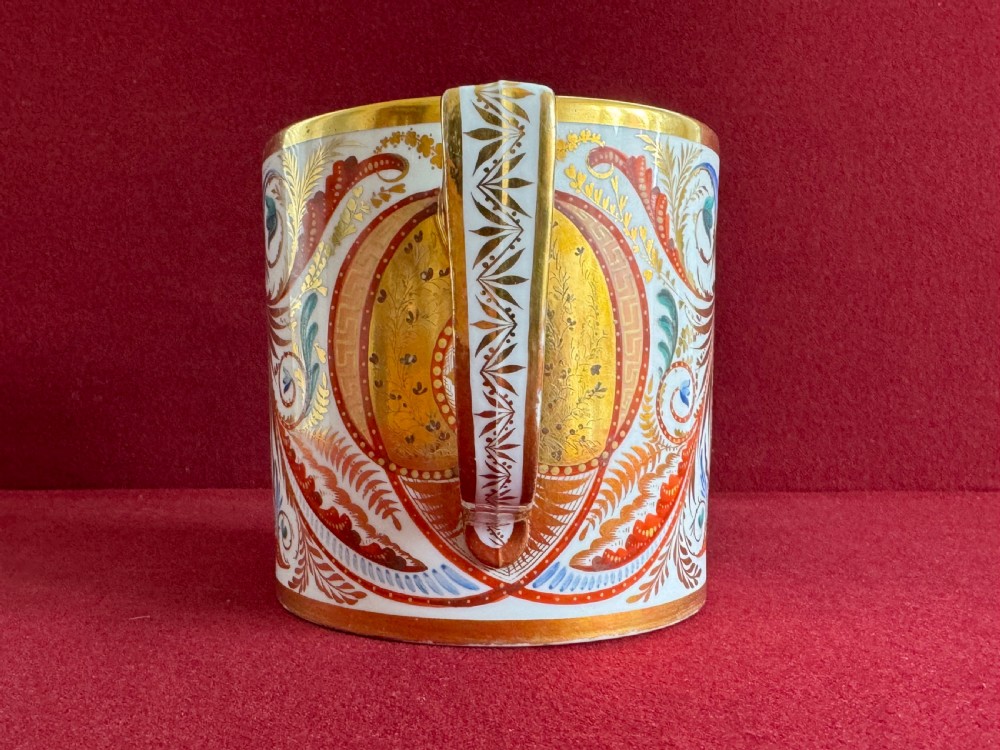 A Derby Porcelain Porter Mug decorated with a view Nr Limerick c.1810 View IV