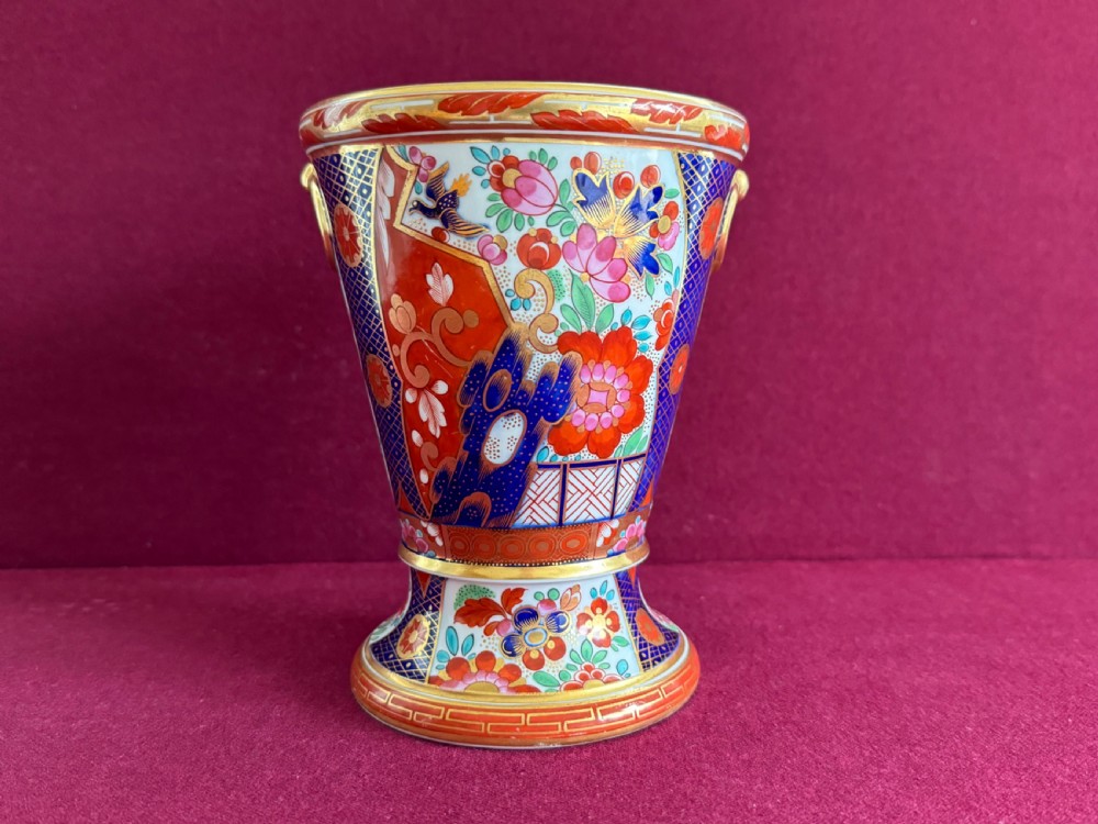 A fine Barr, Flight & Barr Worcester Porcelain Jardinière c.1805