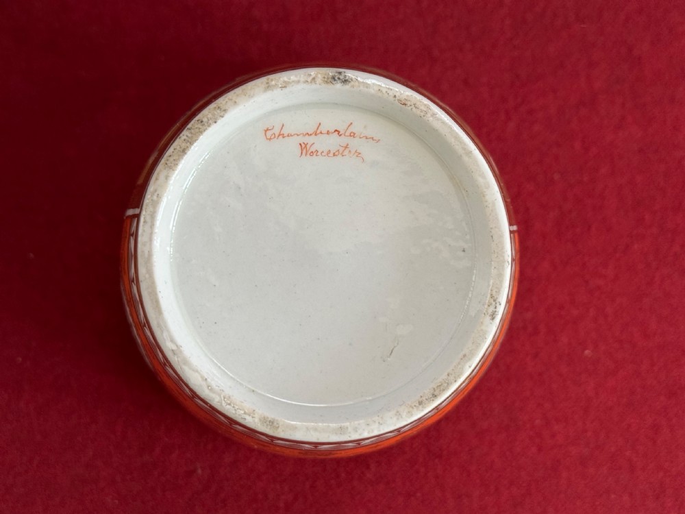 A pair of Chamberlain Worcester Porcelain 'Beaker Ornaments' c.1800 View VII