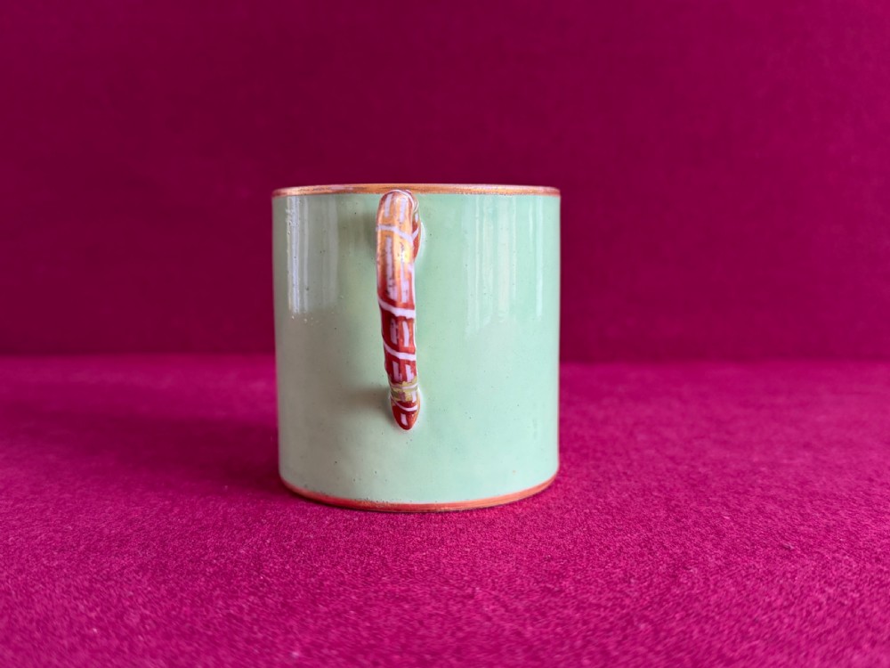 A fine and large Derby Porcelain Coffee Can decorated by George Robertson c.1797-1800 View V