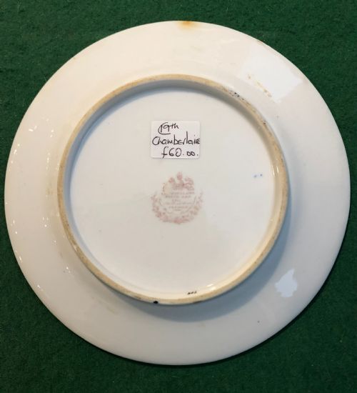 CHAMBERLAINS IMARI DESERT PLATE - ADDITIONAL PHOTO 3