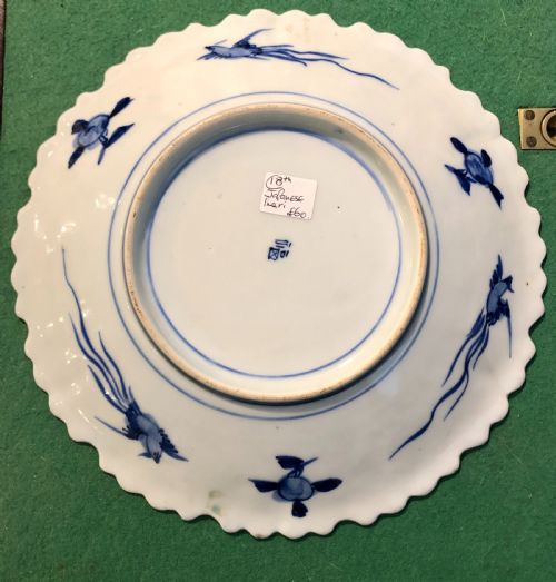 JAPANESE IMARI PLATE 18TH CENTURY - ADDITIONAL PHOTO 3