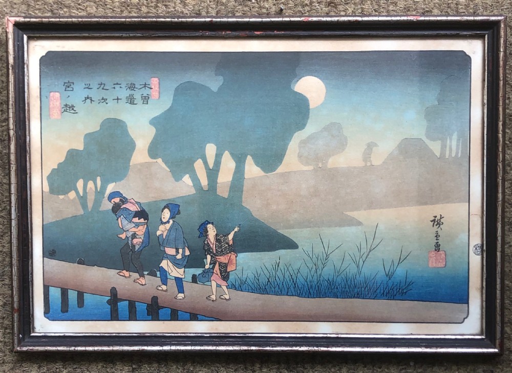 Japanese Print. Titled and signed.