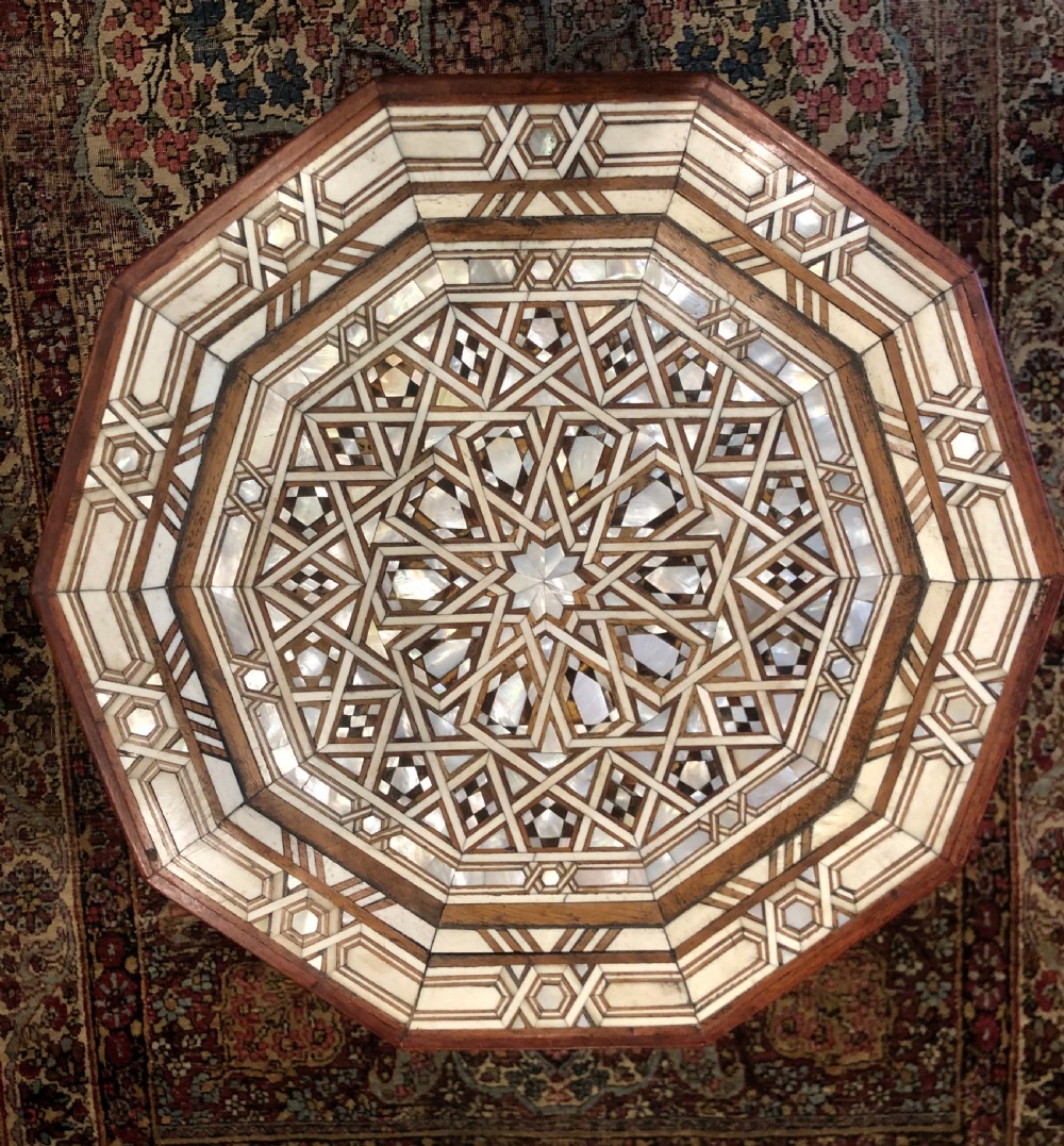 Ottoman Empire Inlaid Table 19th century. View III