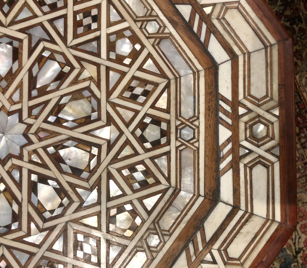 Ottoman Empire Inlaid Table 19th century. View IV