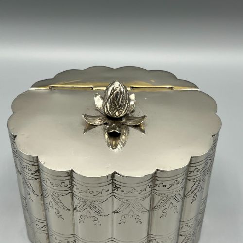 VICTORIAN SILVER PLATED TEA CADDY WITH SCALLOPED BODY - ADDITIONAL PHOTO 4