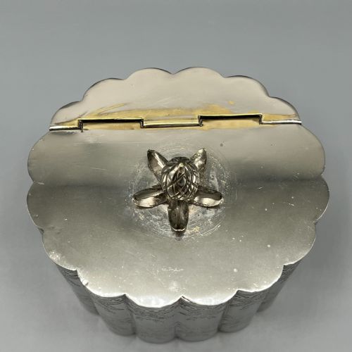 VICTORIAN SILVER PLATED TEA CADDY WITH SCALLOPED BODY - ADDITIONAL PHOTO 5