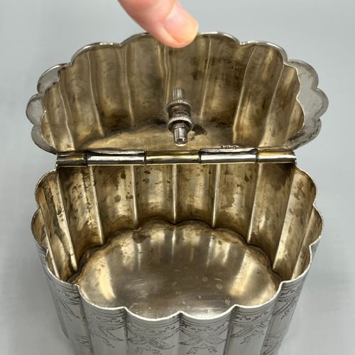 VICTORIAN SILVER PLATED TEA CADDY WITH SCALLOPED BODY - ADDITIONAL PHOTO 9