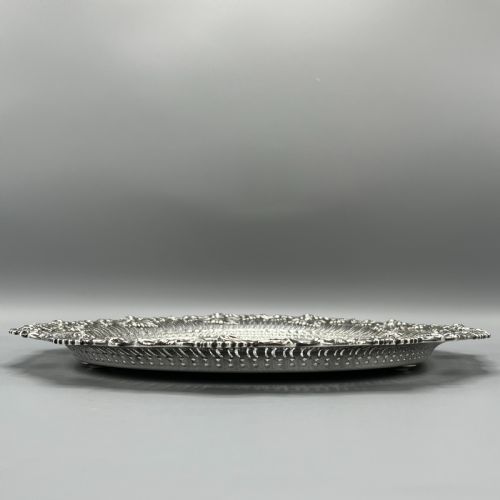 GEORGE V SILVER PLATED PIERCED GRAPE VINE SALVER - ADDITIONAL PHOTO 15