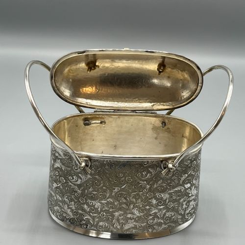 VICTORIAN ENGLISH SILVER PLATED BISCUIT BOX 1879 BY DEYKIN SONS - ADDITIONAL PHOTO 11