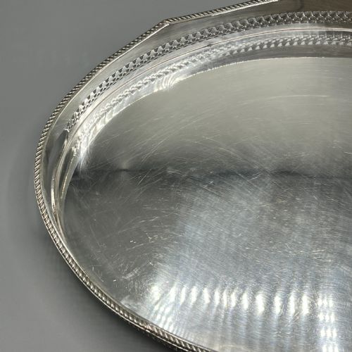 EDWARDIAN SILVER PLATED OVAL GALLERY SERVING TRAY - ADDITIONAL PHOTO 6