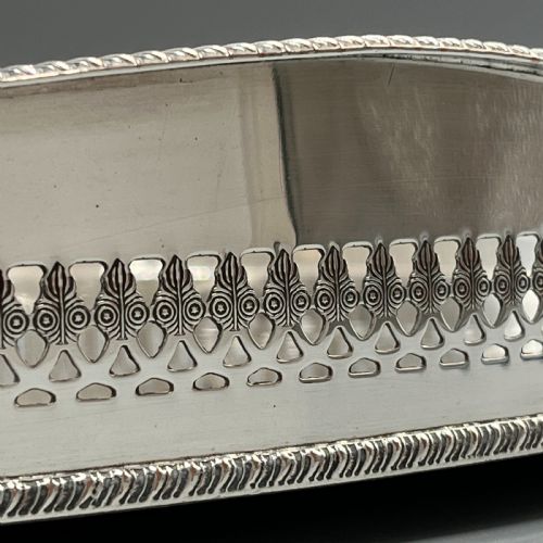 EDWARDIAN SILVER PLATED OVAL GALLERY SERVING TRAY - ADDITIONAL PHOTO 13