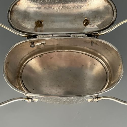 VICTORIAN ENGLISH SILVER PLATED BISCUIT BOX 1879 BY DEYKIN SONS - ADDITIONAL PHOTO 22