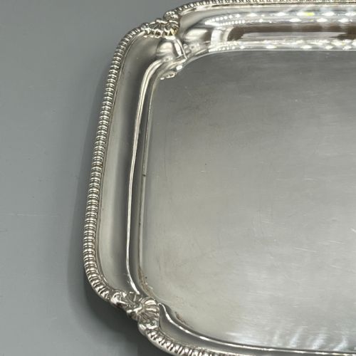 ENGLISH SILVER PLATED COCKTAIL TRAY C1930 - ADDITIONAL PHOTO 16