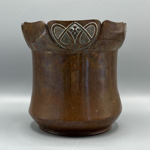 WMF COPPER PLANTER JARDINIERE - ADDITIONAL PHOTO 1