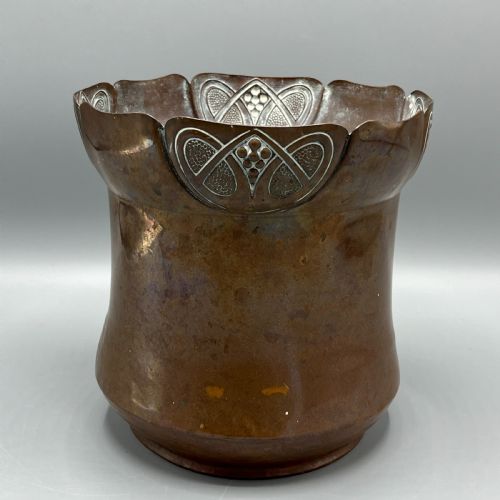 WMF COPPER PLANTER JARDINIERE - ADDITIONAL PHOTO 3