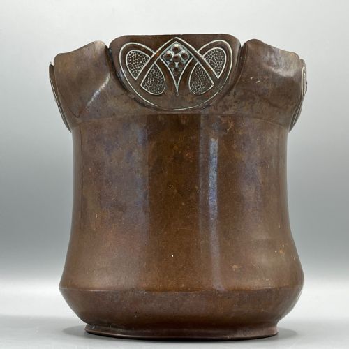 WMF COPPER PLANTER JARDINIERE - ADDITIONAL PHOTO 7
