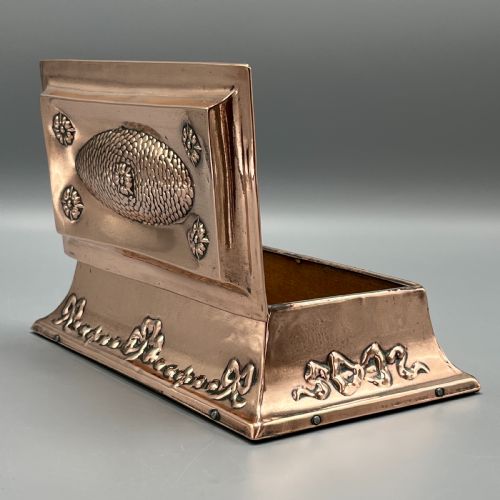 ANTIQUE COPPER EMBOSSED CIGARETTE BOX - ADDITIONAL PHOTO 11