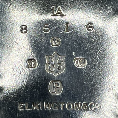 EDWARDIAN SILVER PLATED BREAD BASKET FRUIT BOWL BY ELKINGTON CO - ADDITIONAL PHOTO 14
