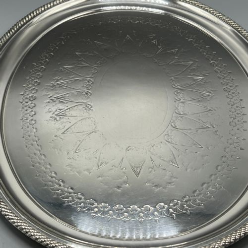 LARGE VICTORIAN SILVER PLATED SERVING TRAY - ADDITIONAL PHOTO 17