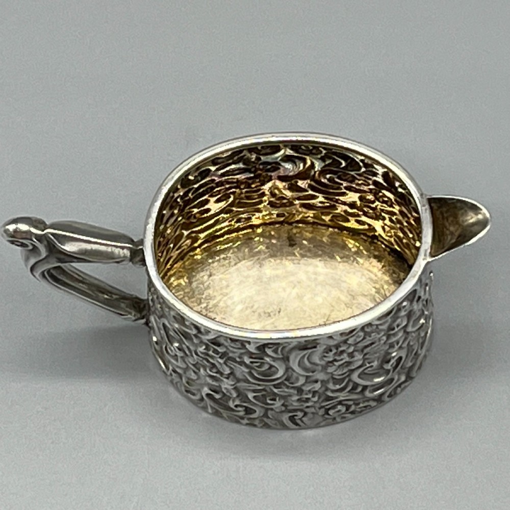 Edwardian Solid Silver Foliate Embossed Cream Jug Hallmarked Birmingham 1901 View X