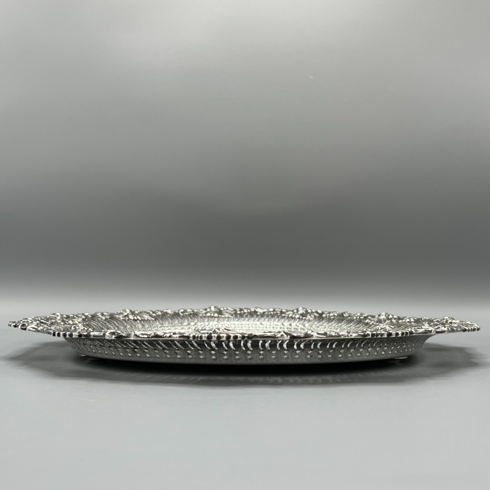George V Silver Plated Pierced Grape & Vine Salver View XVI