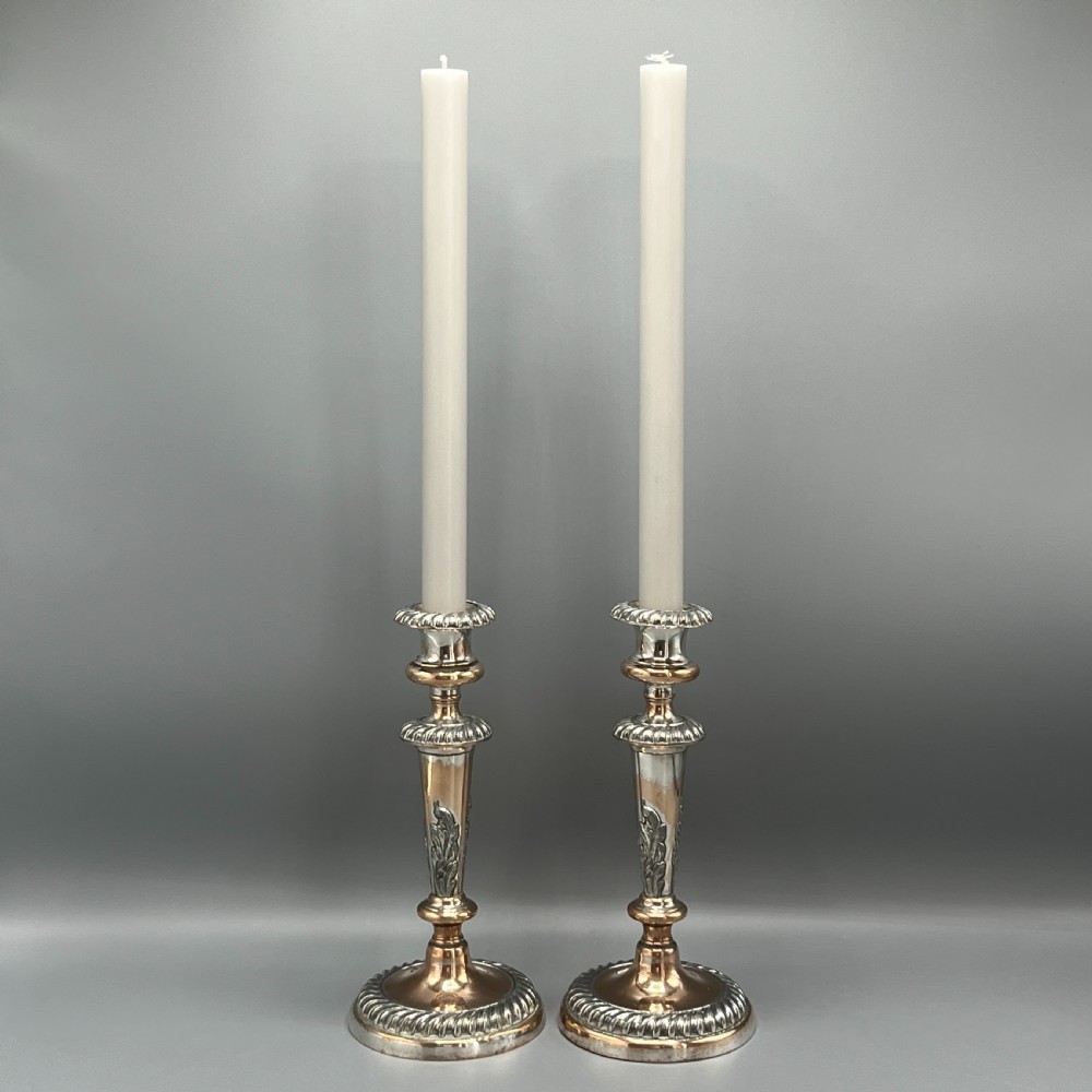 Pair Victorian Silver Plated Candlesticks View II