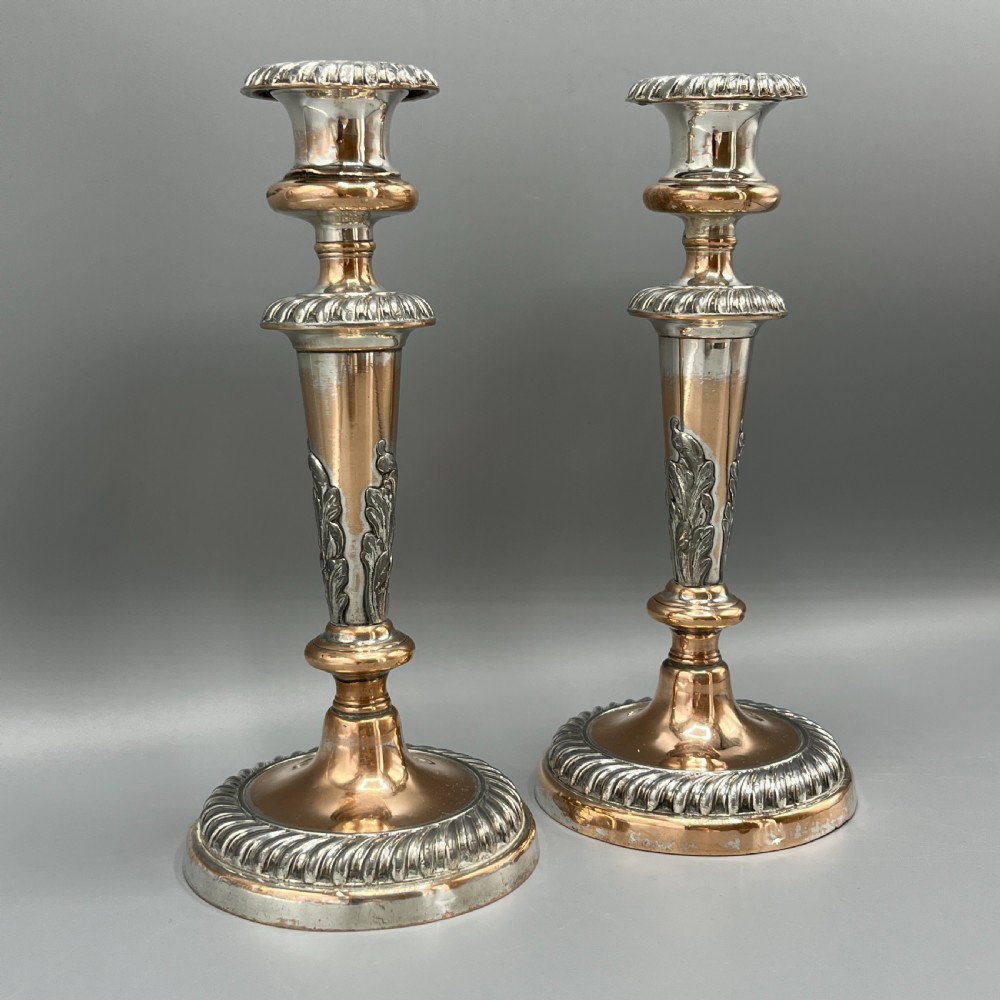 Pair Victorian Silver Plated Candlesticks View V