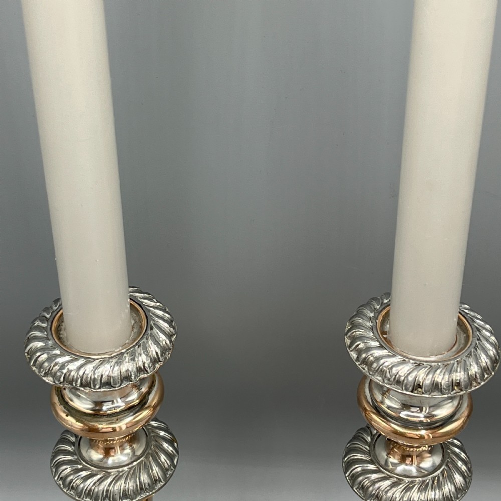 Pair Victorian Silver Plated Candlesticks View XIV