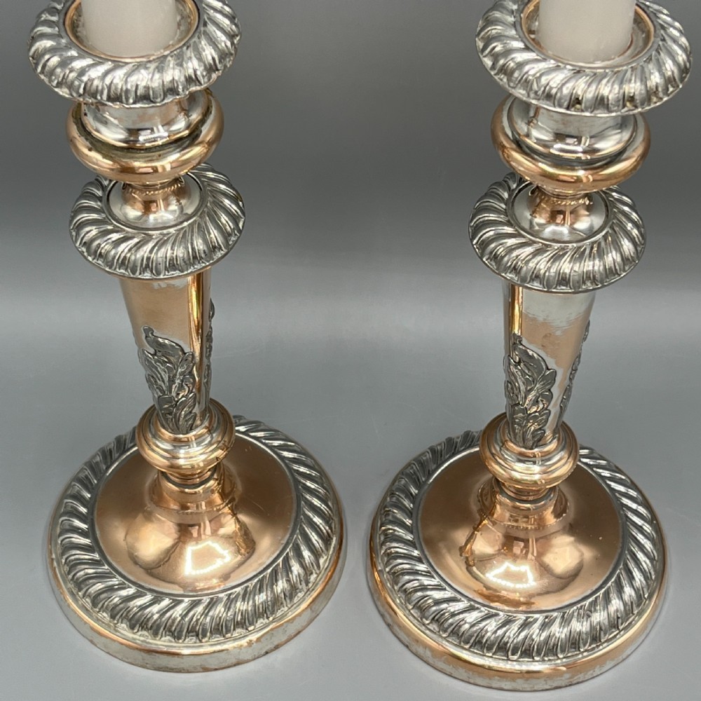 Pair Victorian Silver Plated Candlesticks View XV