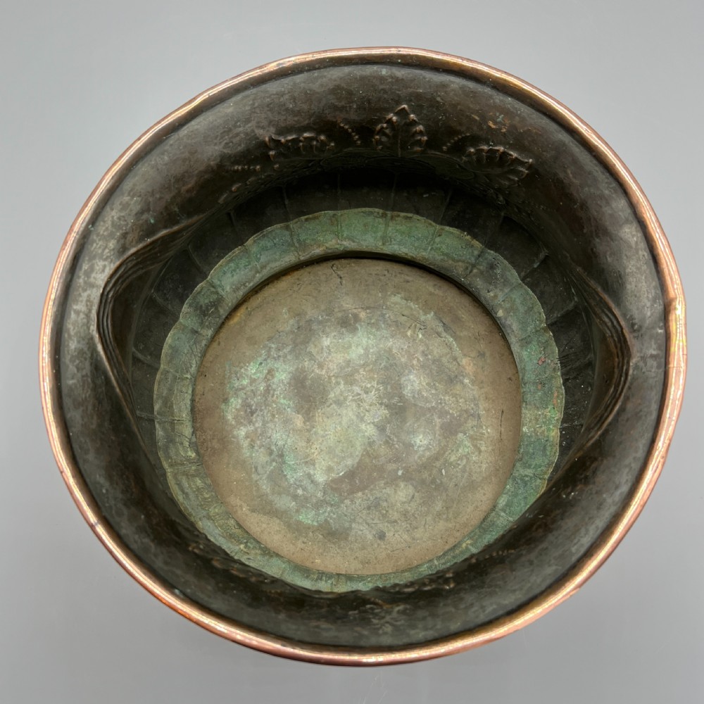 Victorian Copper Jardiniere Planter View X
