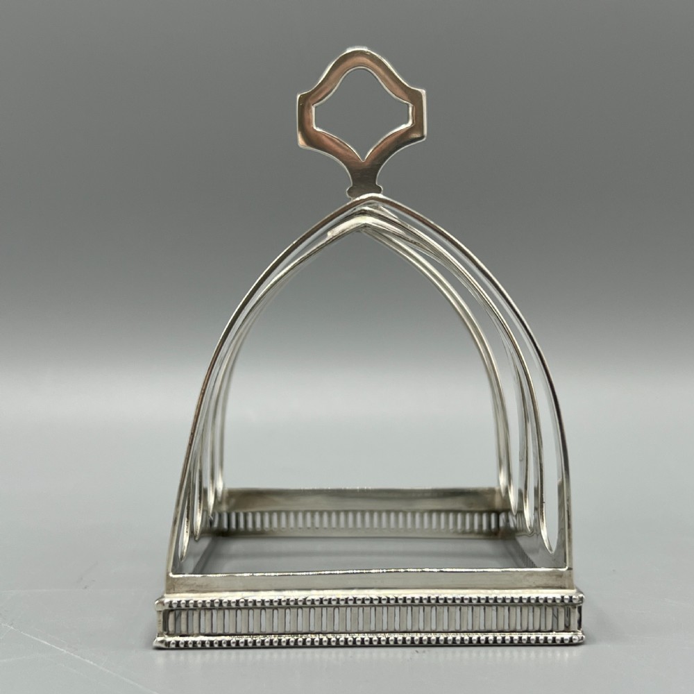 Art Deco Solid Sterling Silver Toast Rack with Pierced Detail View IV