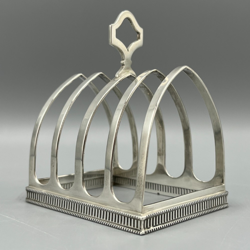 Art Deco Solid Sterling Silver Toast Rack with Pierced Detail View V