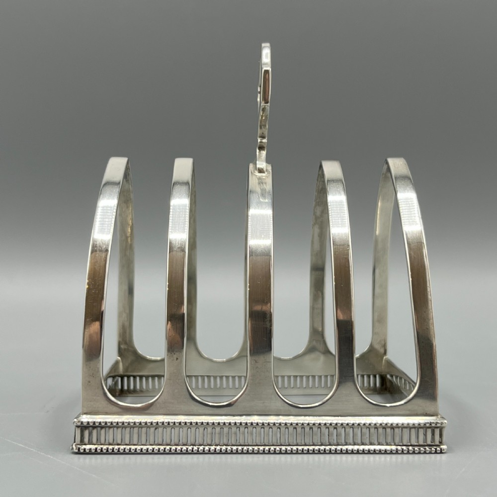 Art Deco Solid Sterling Silver Toast Rack with Pierced Detail View VI