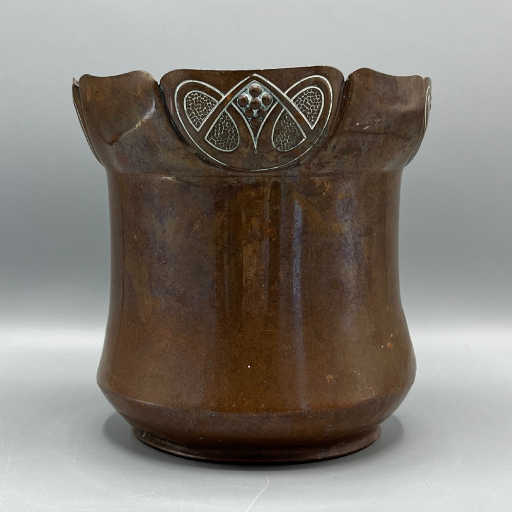 WMF Copper Planter / Jardiniere View II