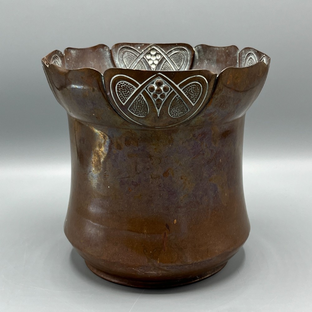WMF Copper Planter / Jardiniere View III