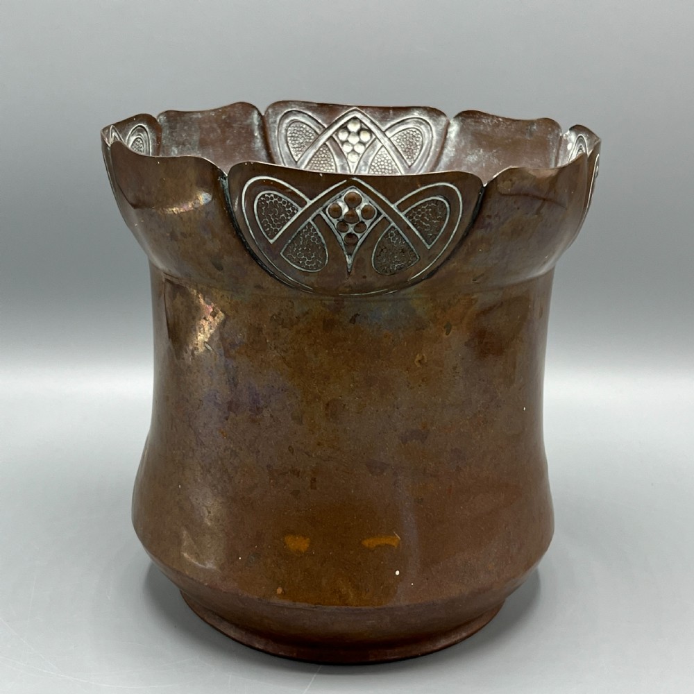 WMF Copper Planter / Jardiniere View IV