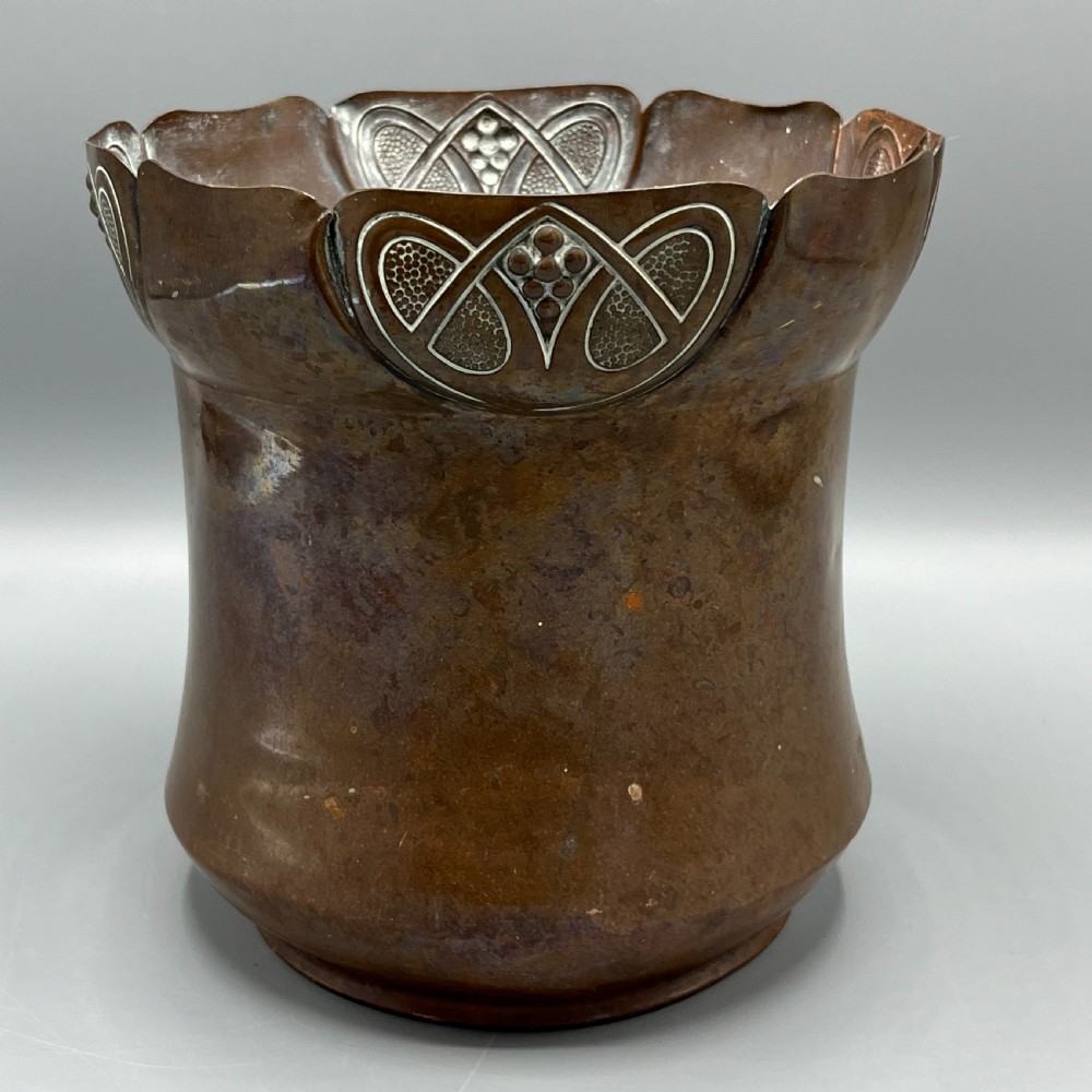 WMF Copper Planter / Jardiniere View V