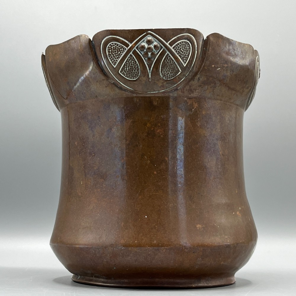 WMF Copper Planter / Jardiniere View VIII