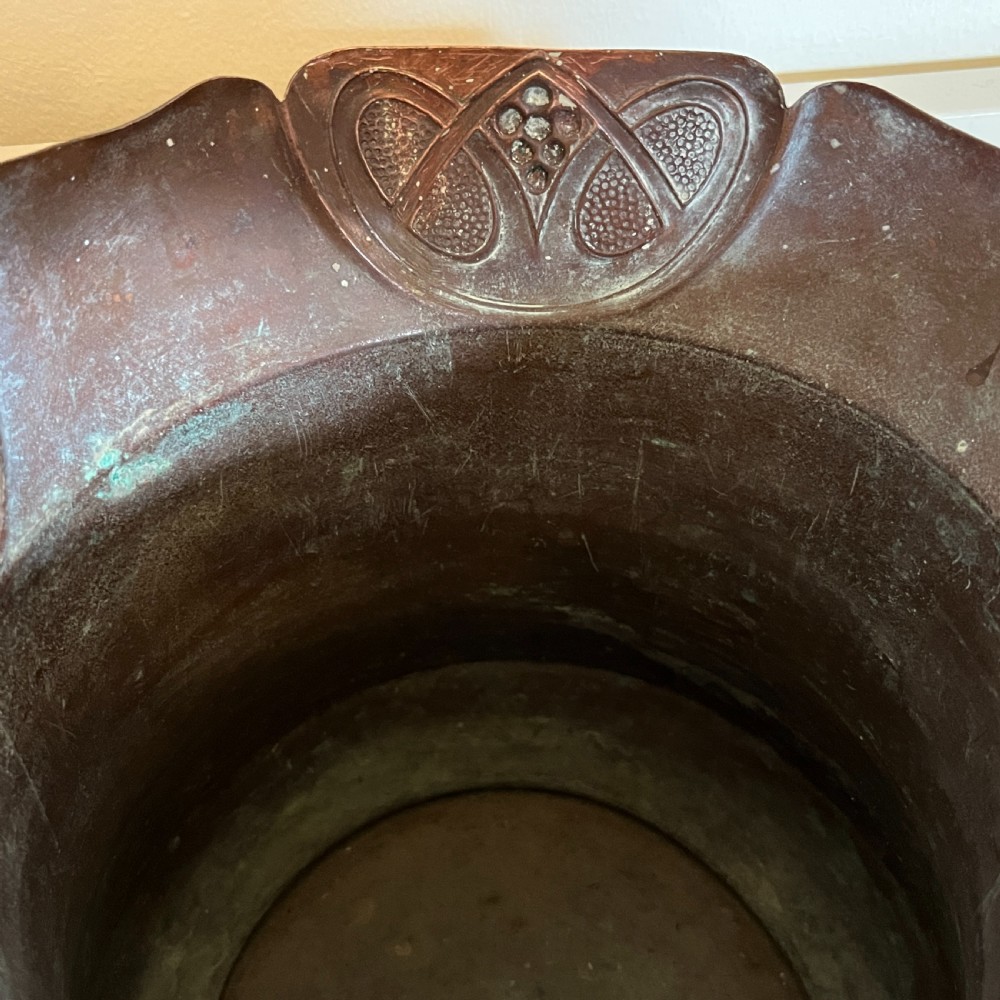 WMF Copper Planter / Jardiniere View X