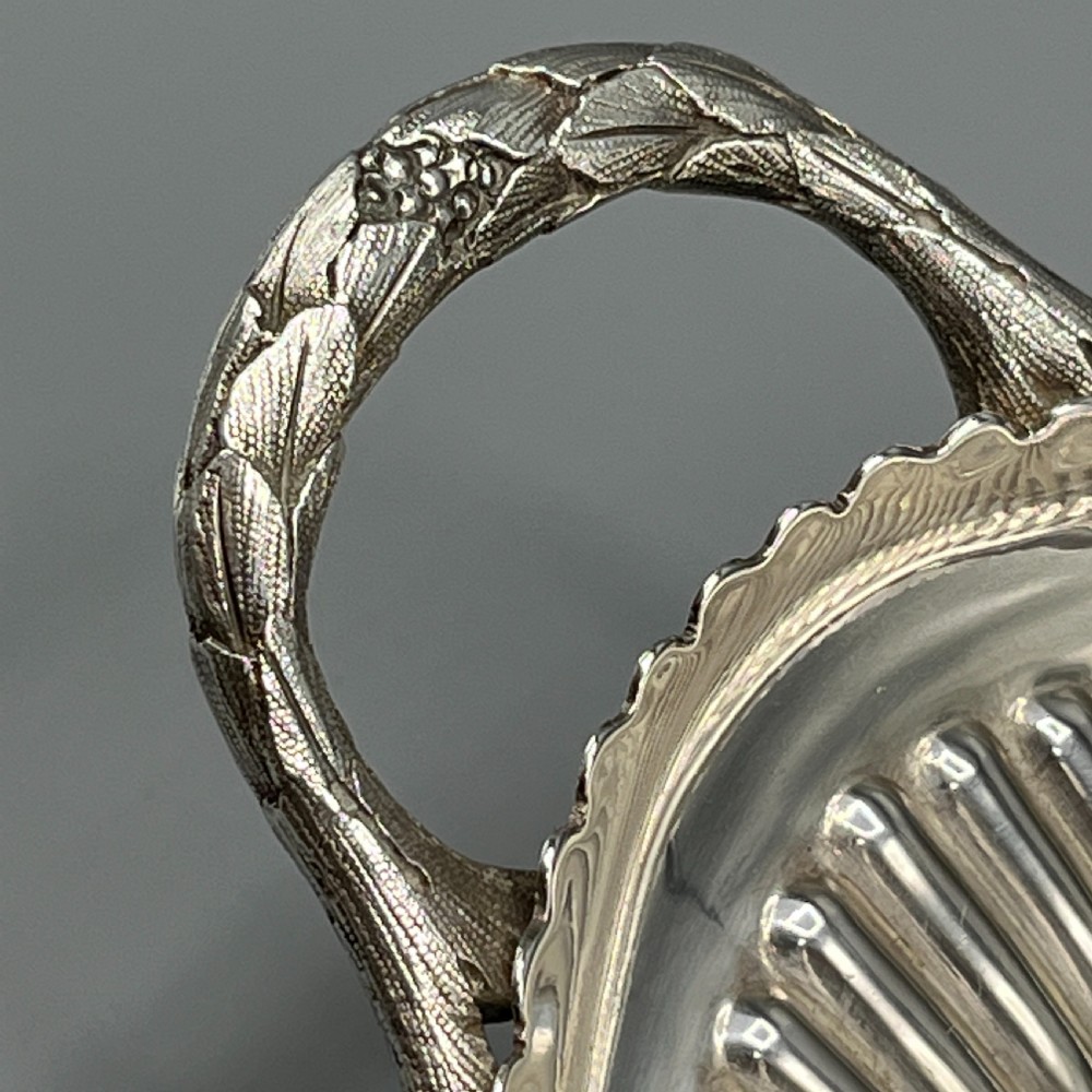 Victorian Silver Plated Bread Basket / Fruit Dish By Walker & Hall View XI