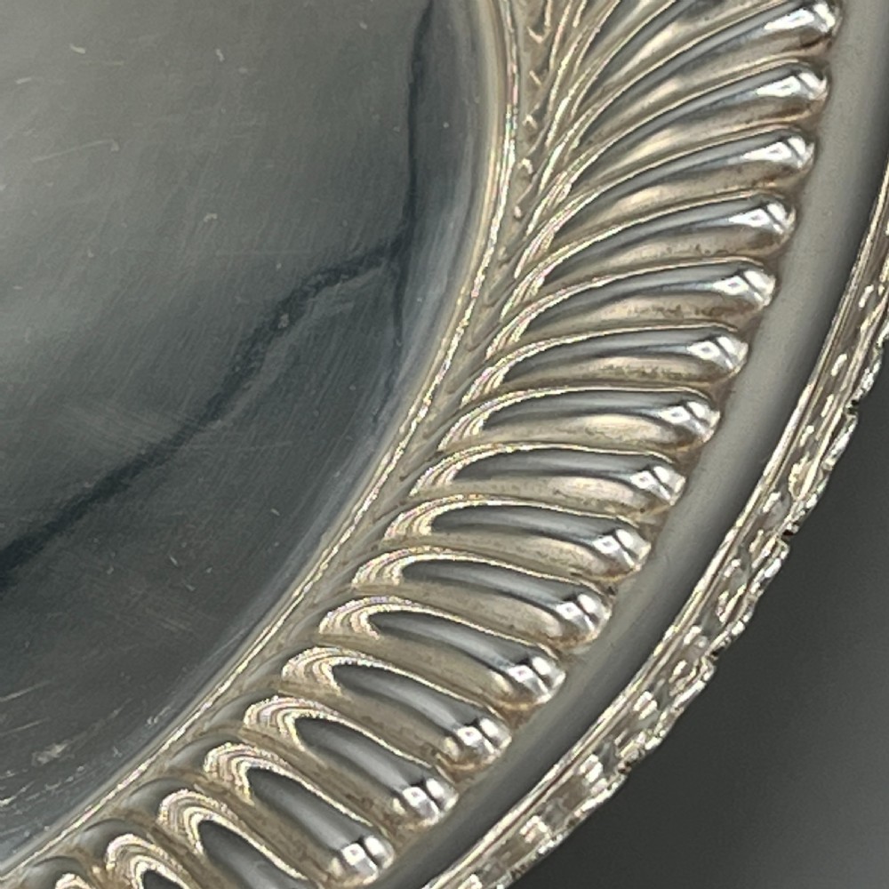 Victorian Silver Plated Bread Basket / Fruit Dish By Walker & Hall View XVI