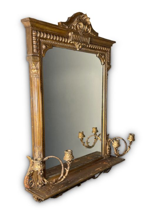 Giltwood Girondelle Mirror