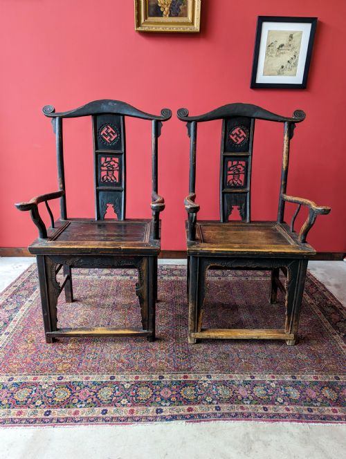 Antique Qing Dynasty Elm Horseshoe-back Armchairs C.1890
