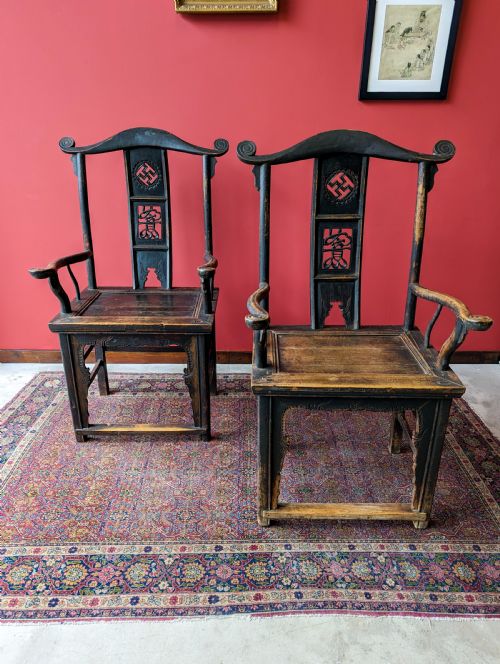 fig 2. Antique Qing Dynasty Elm Horseshoe-Back Armchairs c.1890