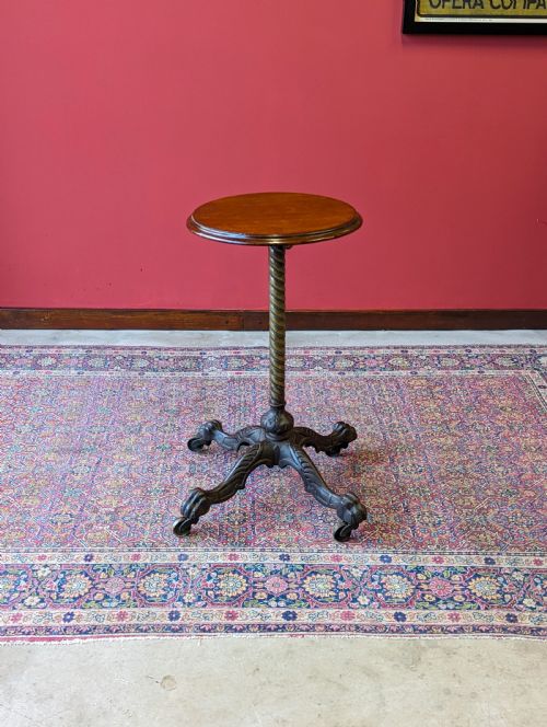 Antique Victorian Height Adjustable Occasional Table