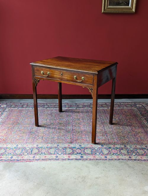 Antique Georgian Mahogany Side Table